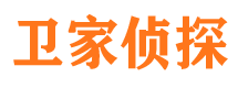 东洲市调查公司